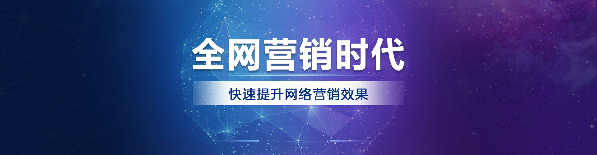 图木舒克sem主管