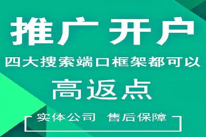 信息流广告优化案例：效果惊人