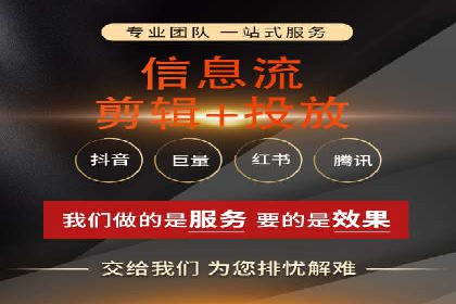 深入了解SEM托管在竞价推广中的应用——以一则经典案例为镜